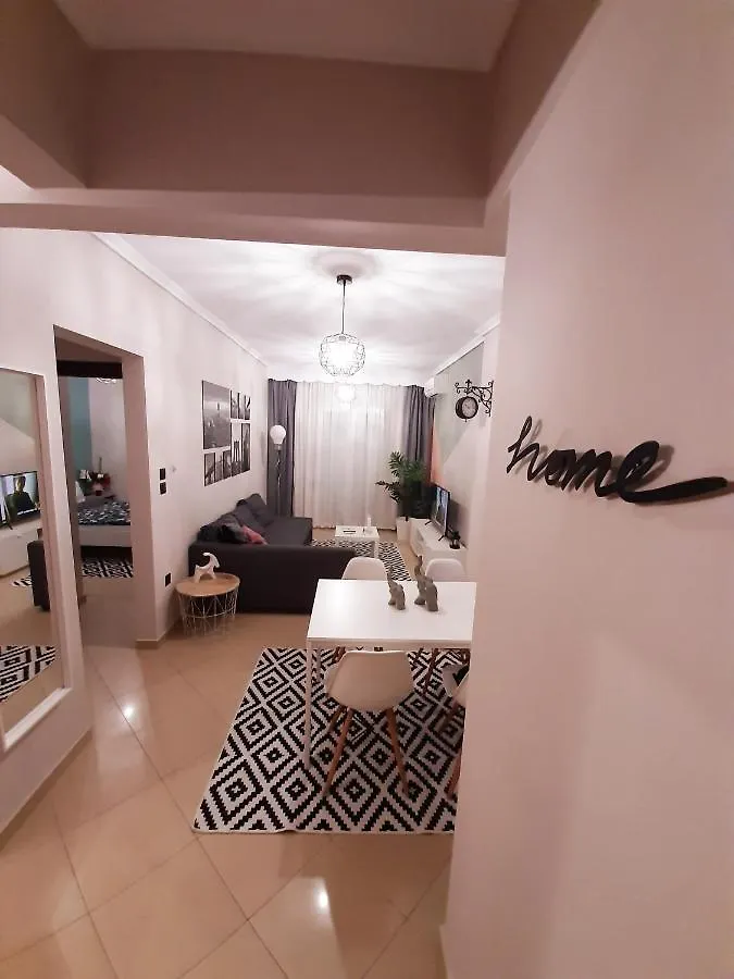 Sweet Apartment Θεσσαλονίκη Ελλάδα