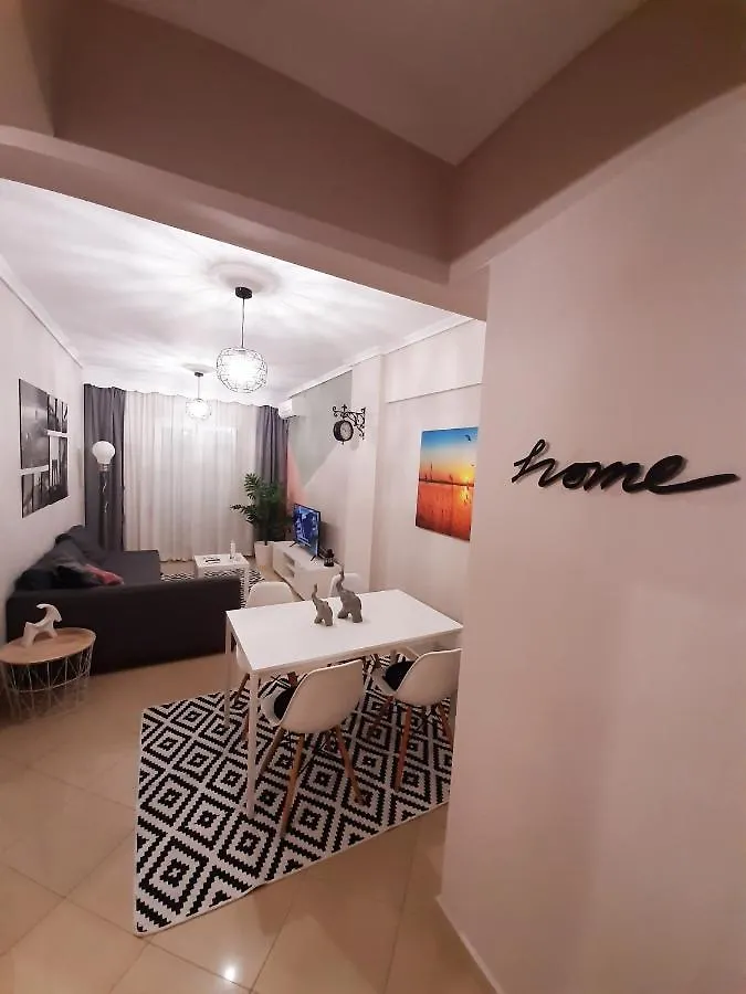 Sweet Apartment Θεσσαλονίκη